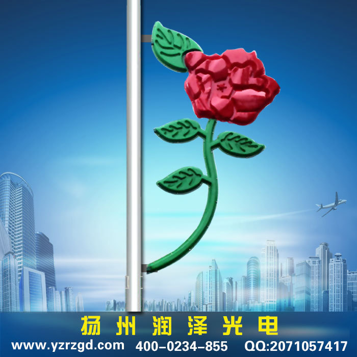 JRD4-036-1