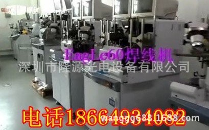 QQ图片20131230125848