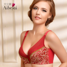 女士<em>文胸_尺码:80</em>D-F_第9页_女士文胸促销_低