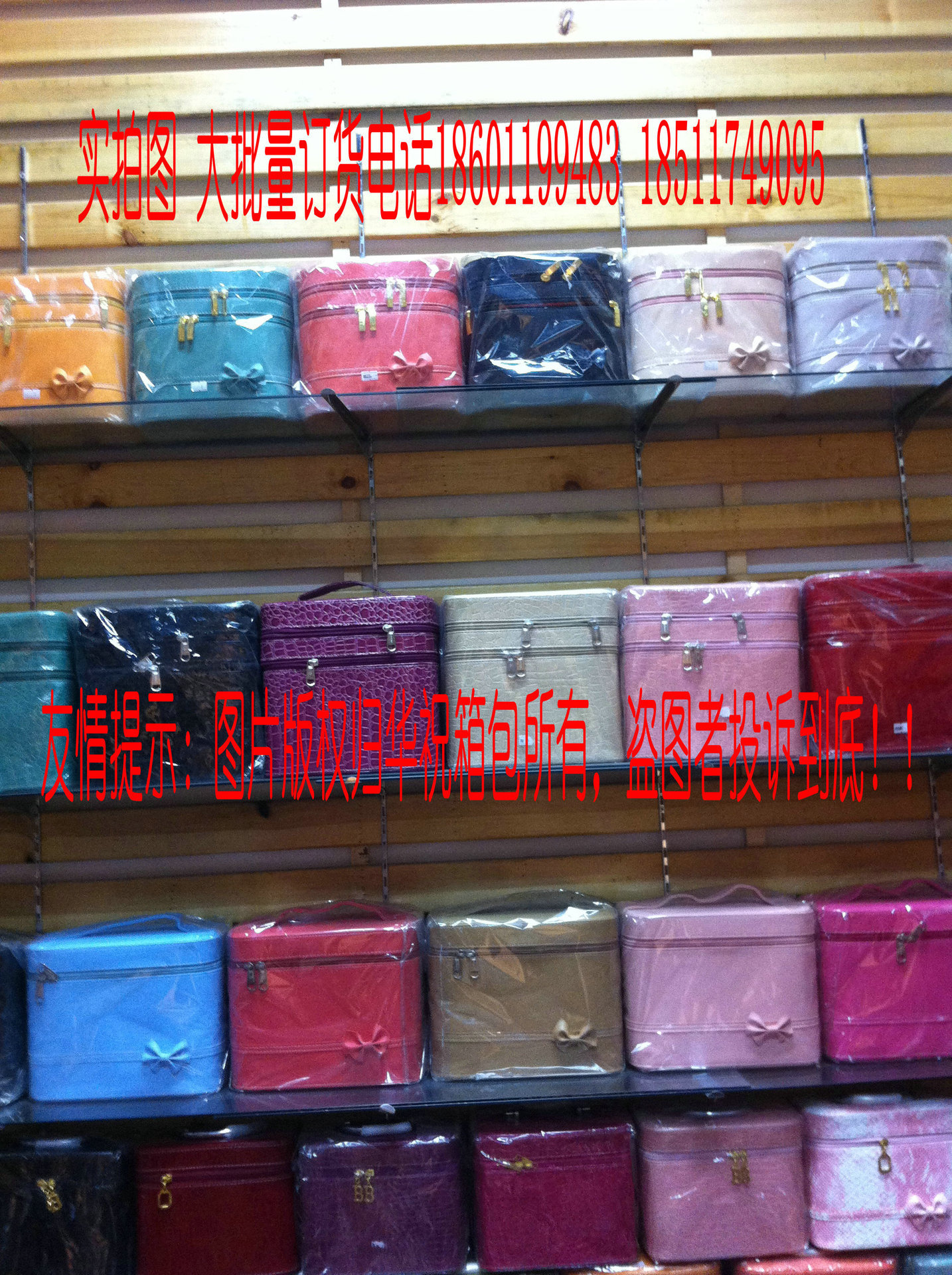 1304701373_1670379522