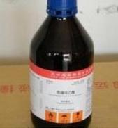 天津 厂家直销 供应hplc/500ml色谱三氯甲烷