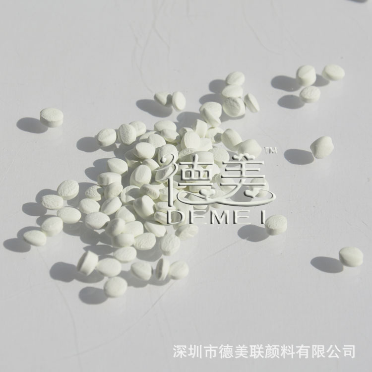 白色DM80-016 细节