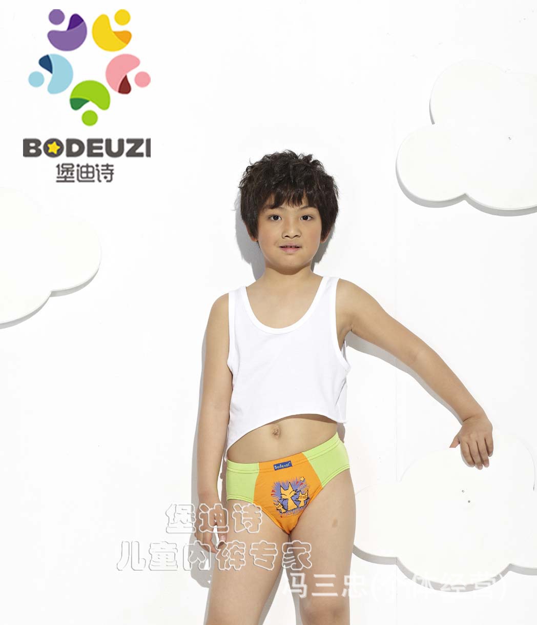 【可爱印花<em>男童三角</em>内裤 儿童莫代尔<em>短裤</em> 中大
