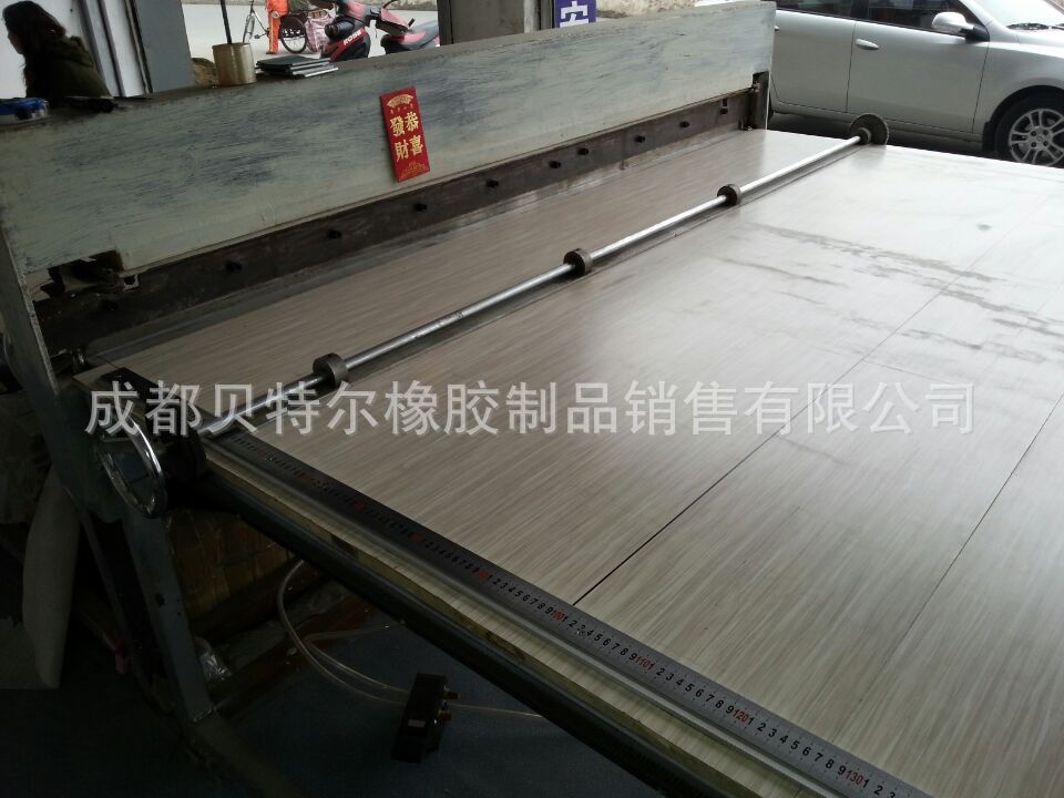 wifi0s0-203516180820140225_115