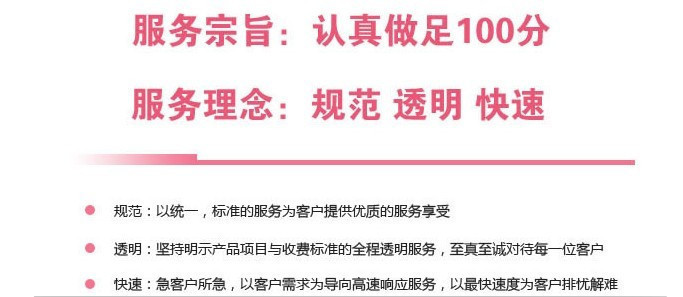 供應萬向輪拉桿箱拉桿箱