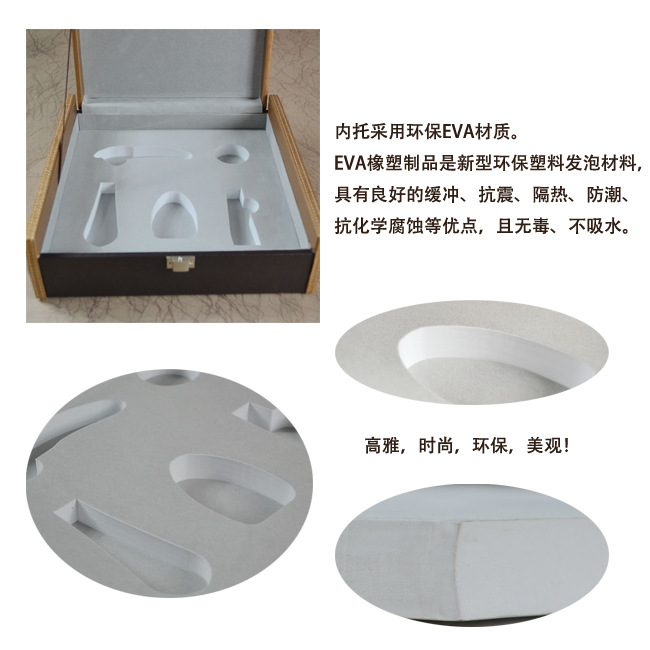 EVA塑料内存细节图