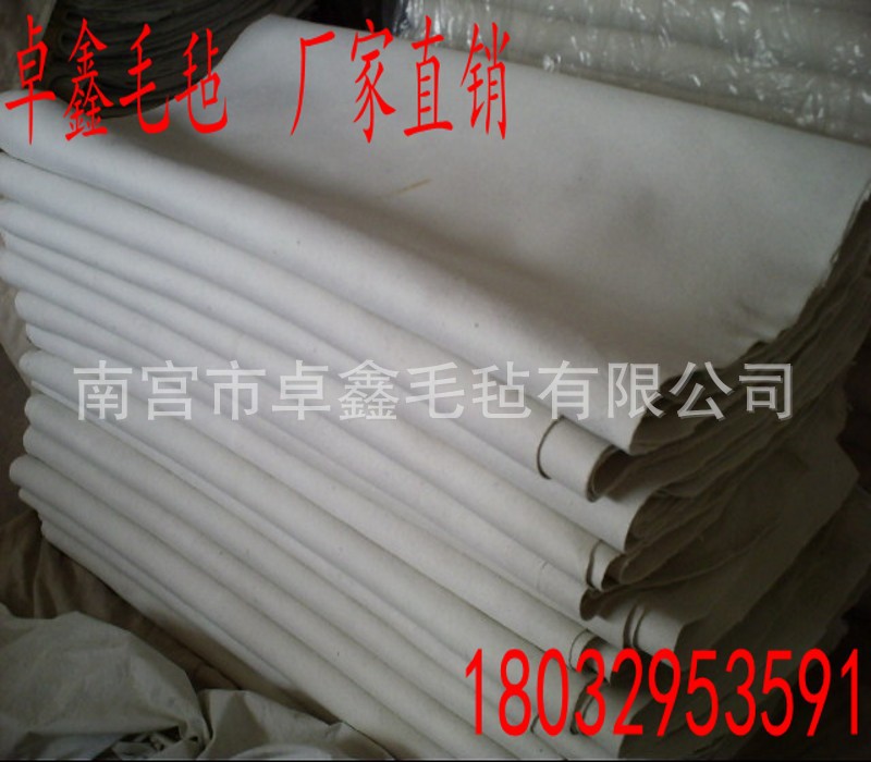 529778452_644243429_conew1