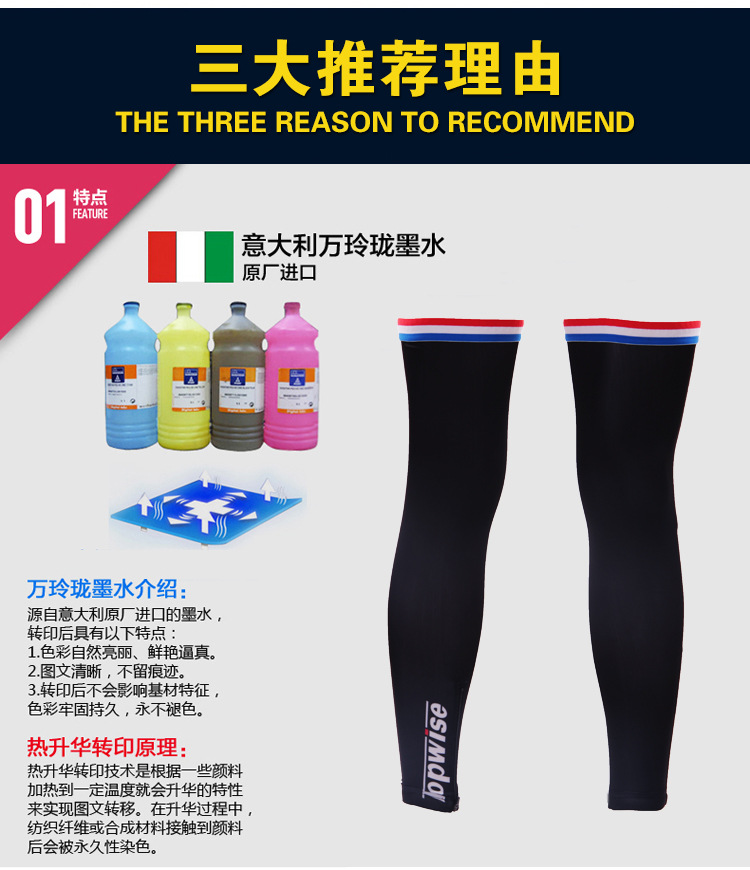 详情?01_05