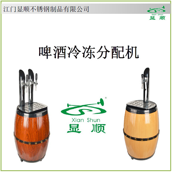 装备板块稳健发展鲜啤业务增速加快乐惠国际盈利水平不断提升