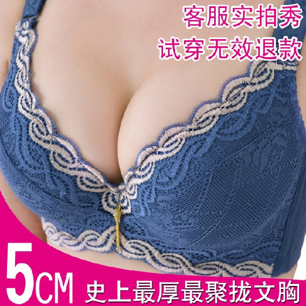 <em>文胸</em>-<em>韩国吸C文胸</em>--阿里巴巴采购平台求购产品