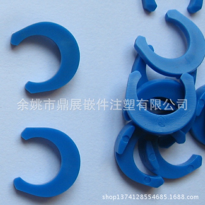 2分卡扣_2345看图王