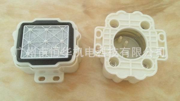 调整大小 IMG_20140806_150549(1)