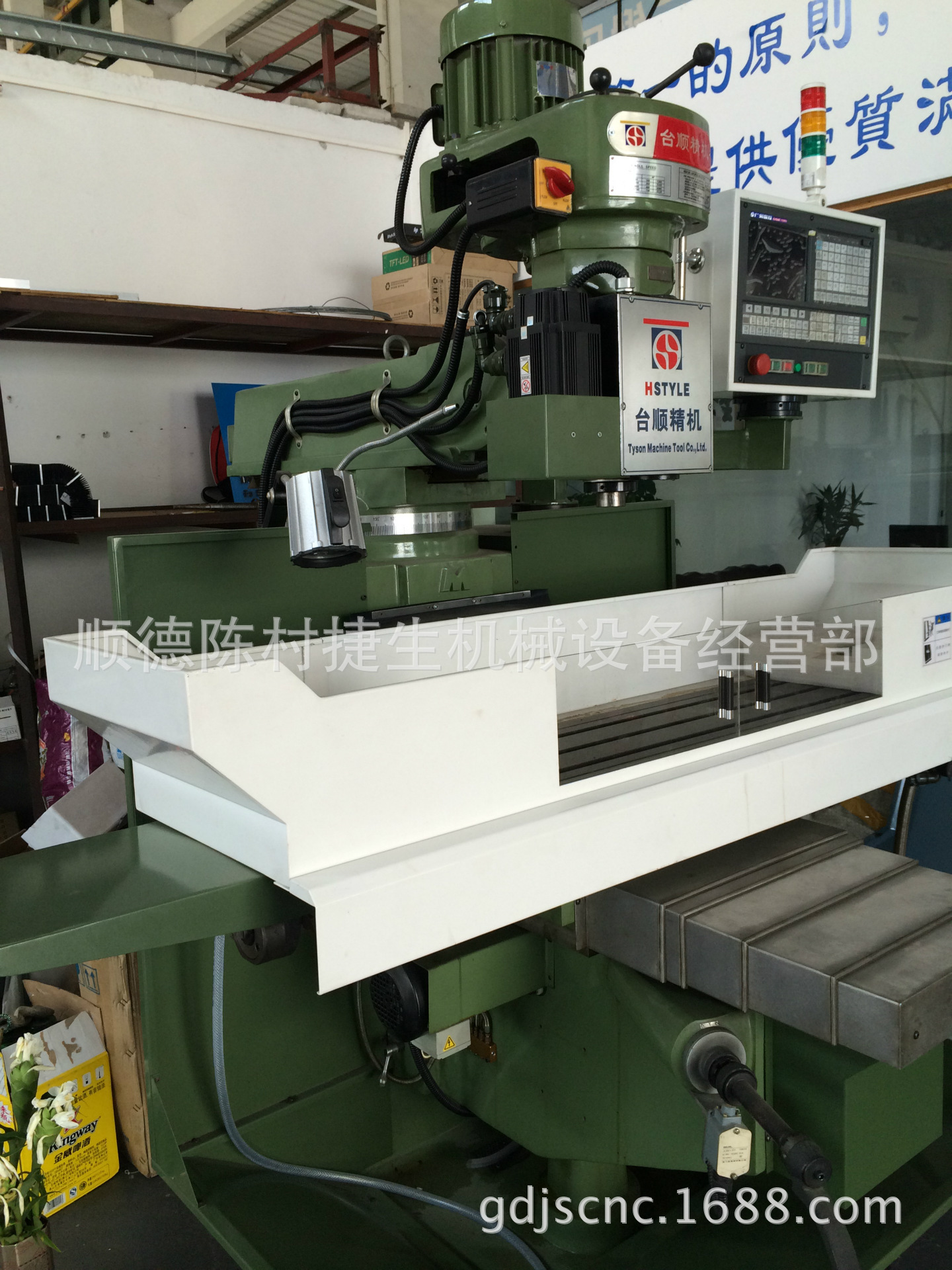 数控铣床 铝型材数控铣床