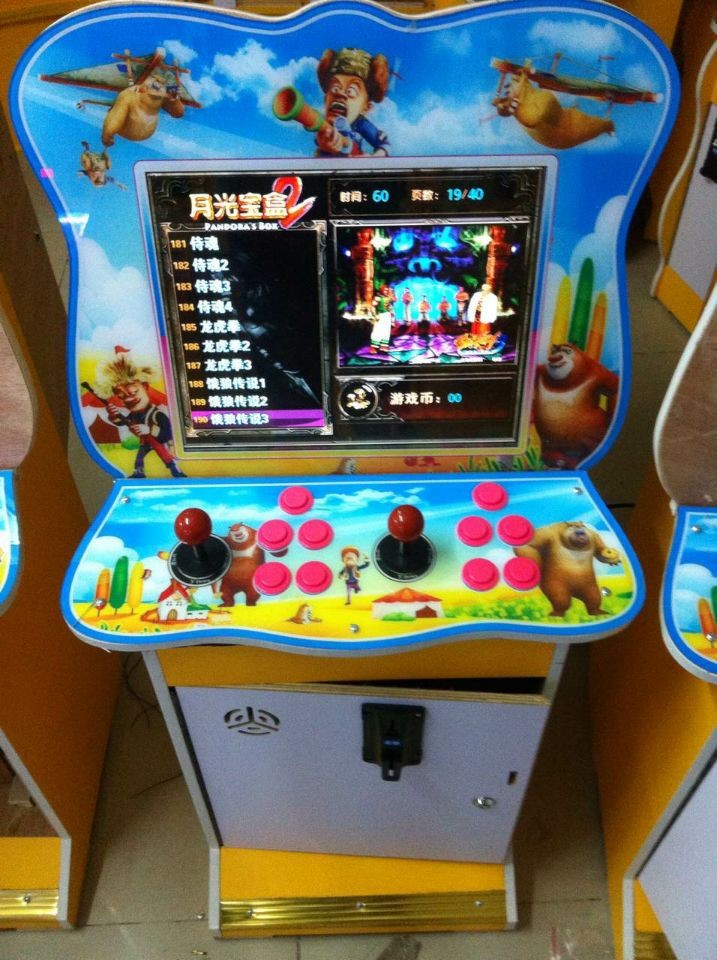 【厂家包邮】新款格斗月光宝盒游戏机 图片