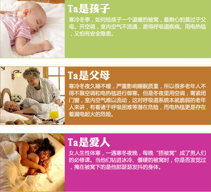 T2Y.u6XcpcXXXXXXXX_!!174390090