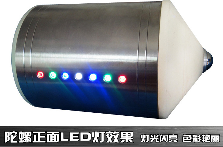 QQ截图20140709173308