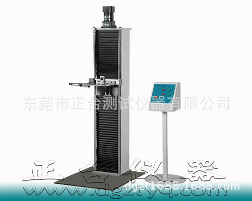 自由跌落試驗機1