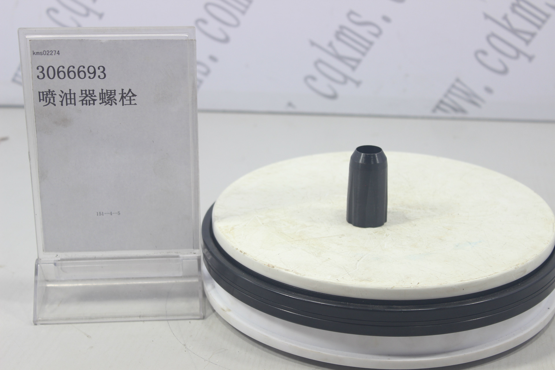 kms02274-3066693-喷油器螺栓-用于M11康明斯发动机-M11-参考规格外螺纹φ27.79mm,长度51.4mm,内螺纹φ22.43mm图片4