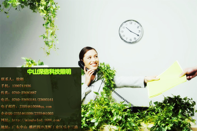 sy_57934294435_副本_副本