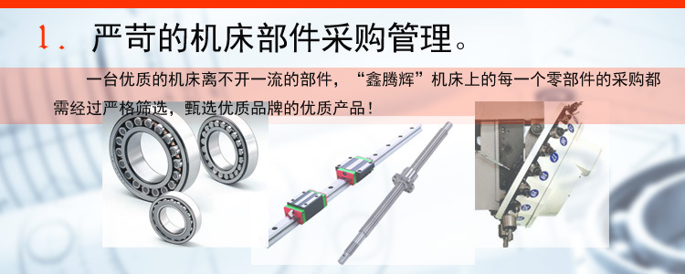 广东优质钻攻中心 镶石钻攻机 四轴精雕机厂家直销正品保证