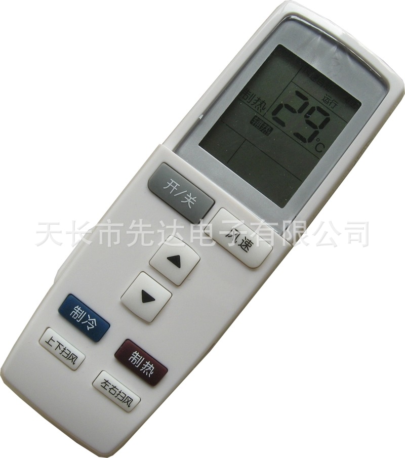 T2d75vXMxXXXXXXXXX_!!205782272