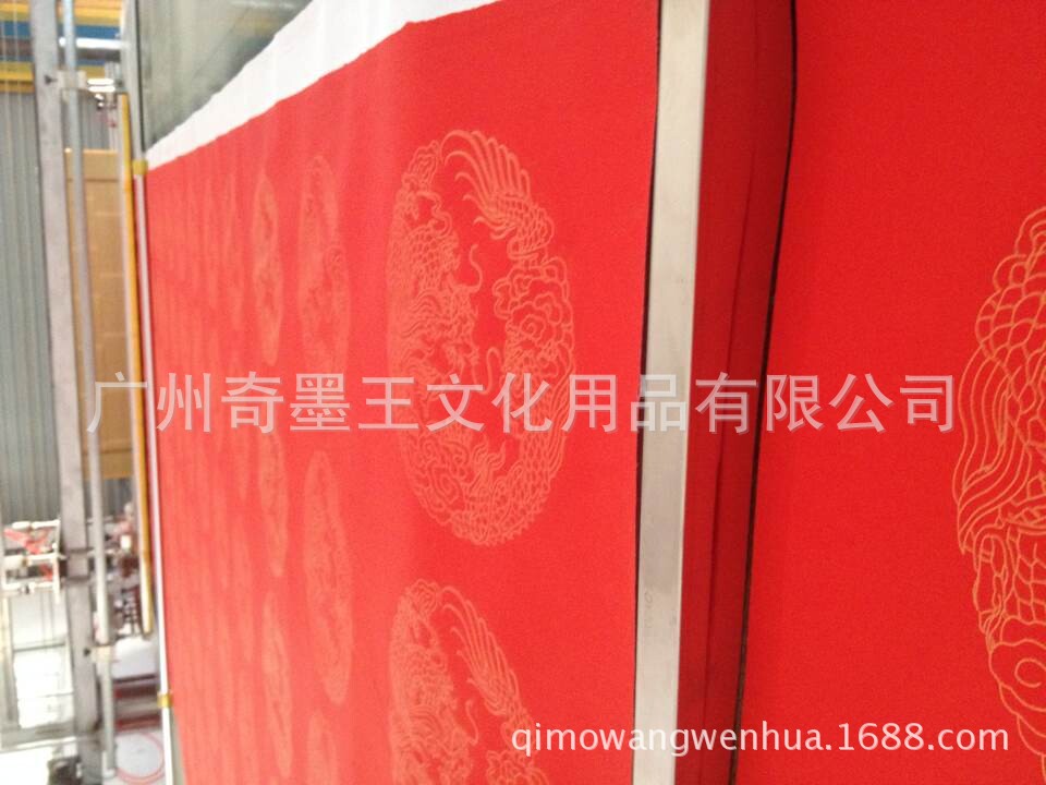 QQ图片20141122180002