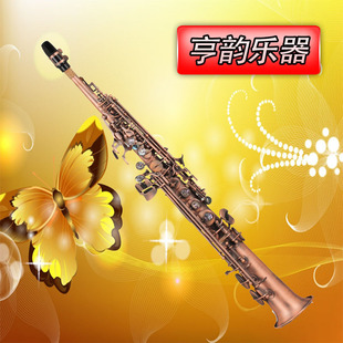 吹奏类乐器-厂家批发 降B调高音萨克斯风红古铜一体高音萨克斯 G键-吹奏类乐器尽