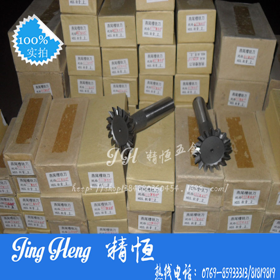 SDC13596