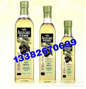 250-500-750ml高档山茶油玻璃瓶橄榄油瓶食用麻油瓶专用铝盖