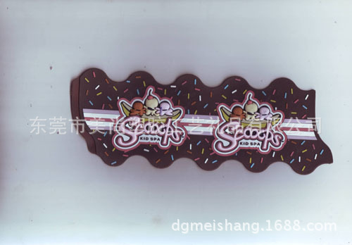 374063904_2073093214