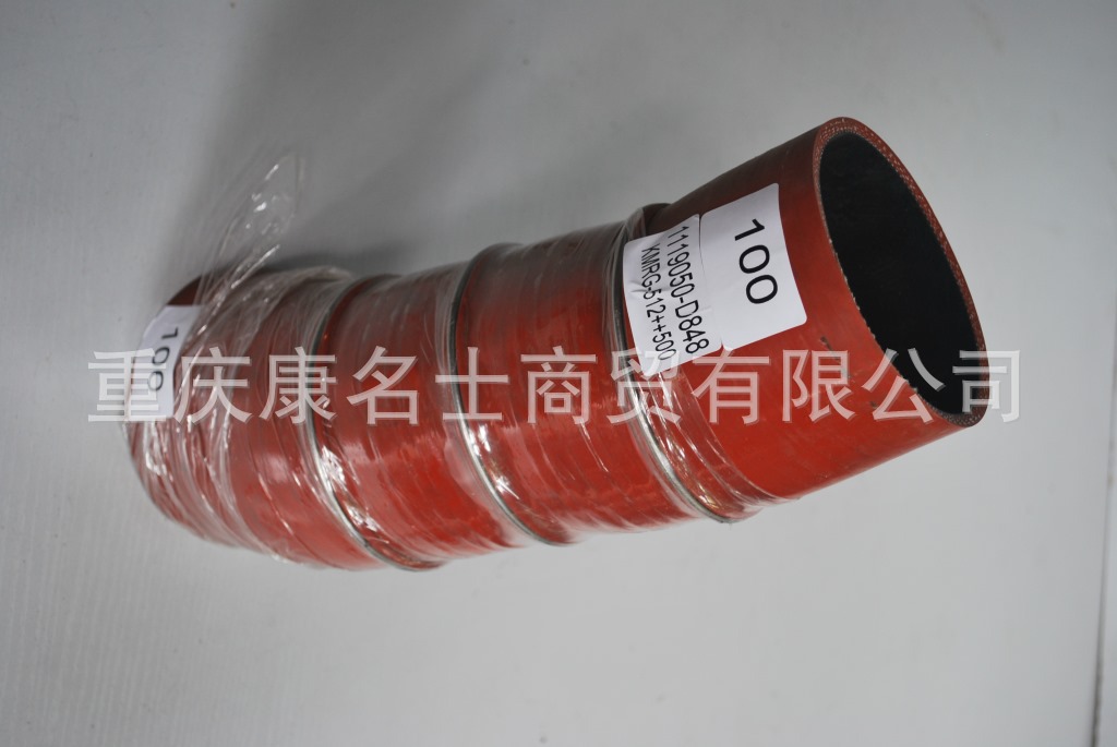 海洋输油胶管KMRG-512++500-胶管1119050-D848-内径100X特种胶管,红色钢丝3凸缘37字内径100XL330XL280XH180XH200-6