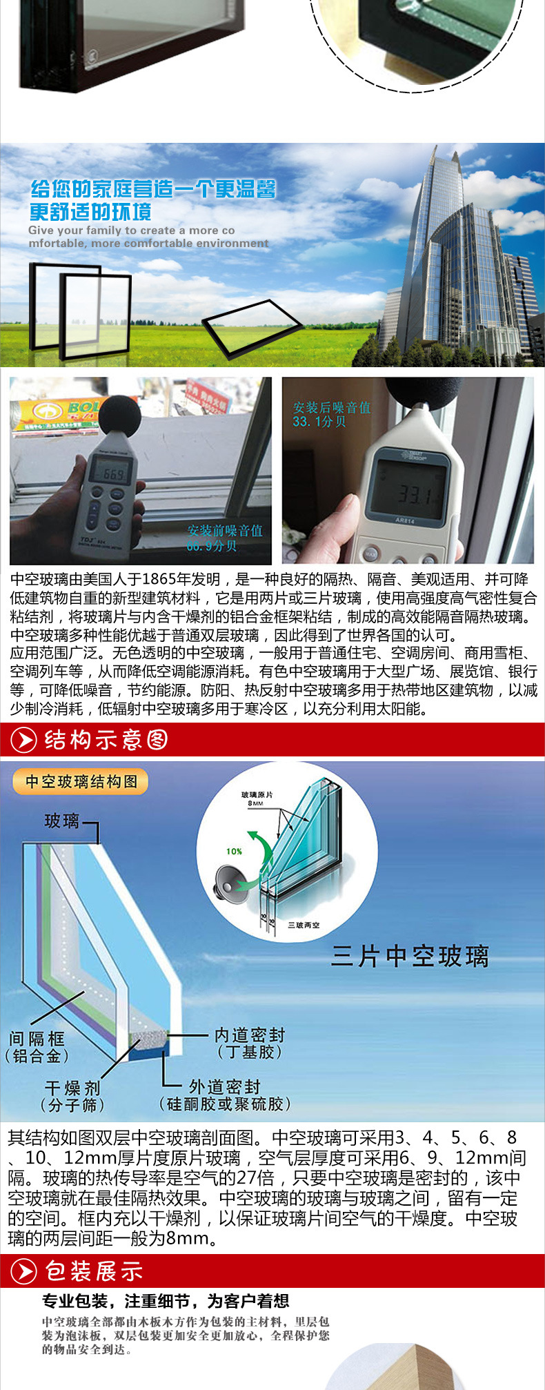 1892512397_1671494318.jpg (790×2014)