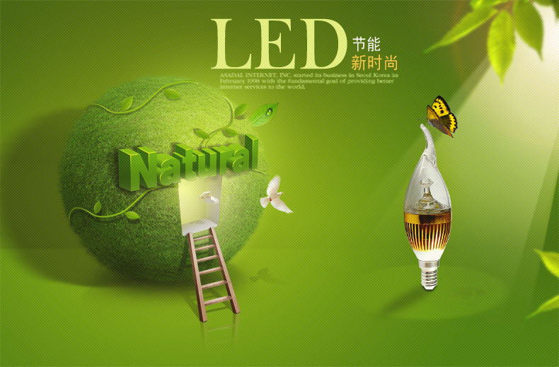 新利体育APP国星光电：LED技术或将闪耀航天领域