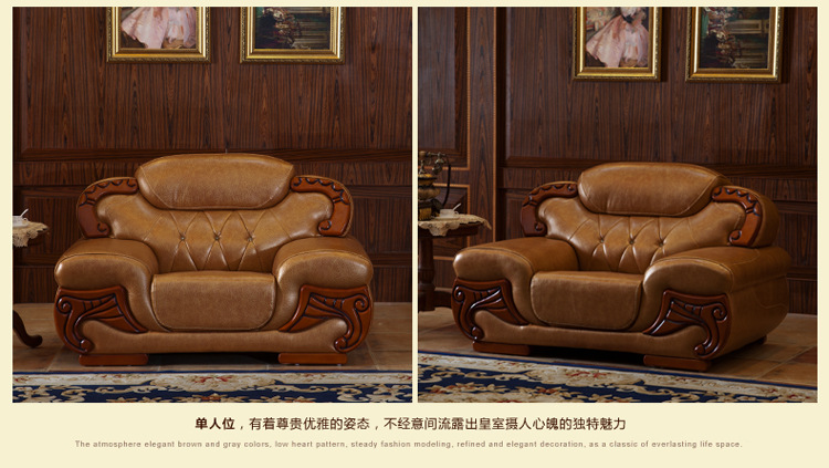 欧式真皮厚皮沙发组合头层牛皮大款客厅1 2 3组合厚皮新款特价