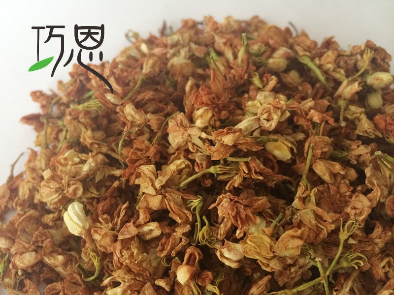 巧恩茶业红茉莉干