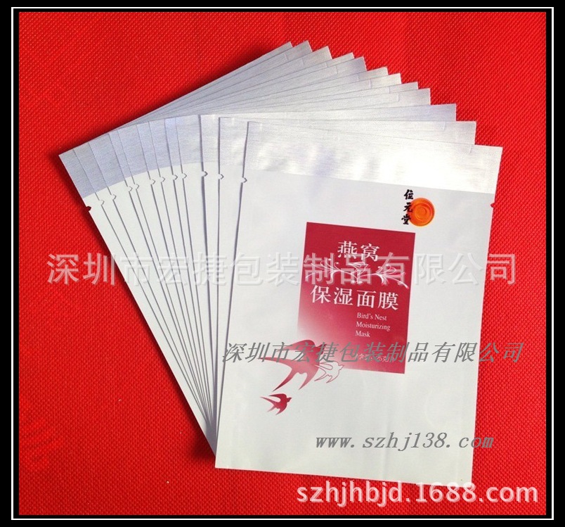 宏捷复合包装袋