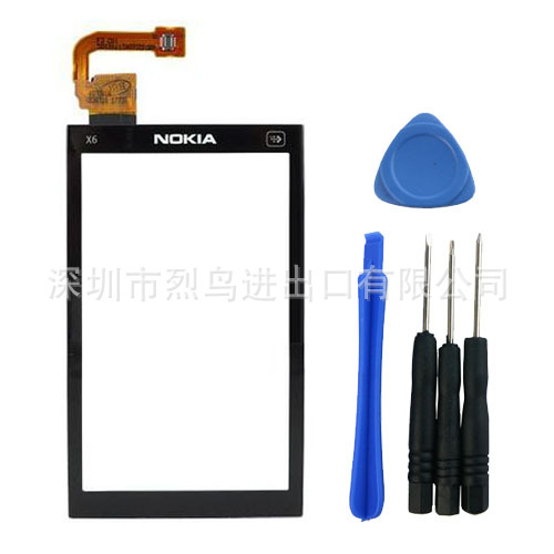 全新原装后压Nokia\/诺基亚X6触摸屏 手写屏 触