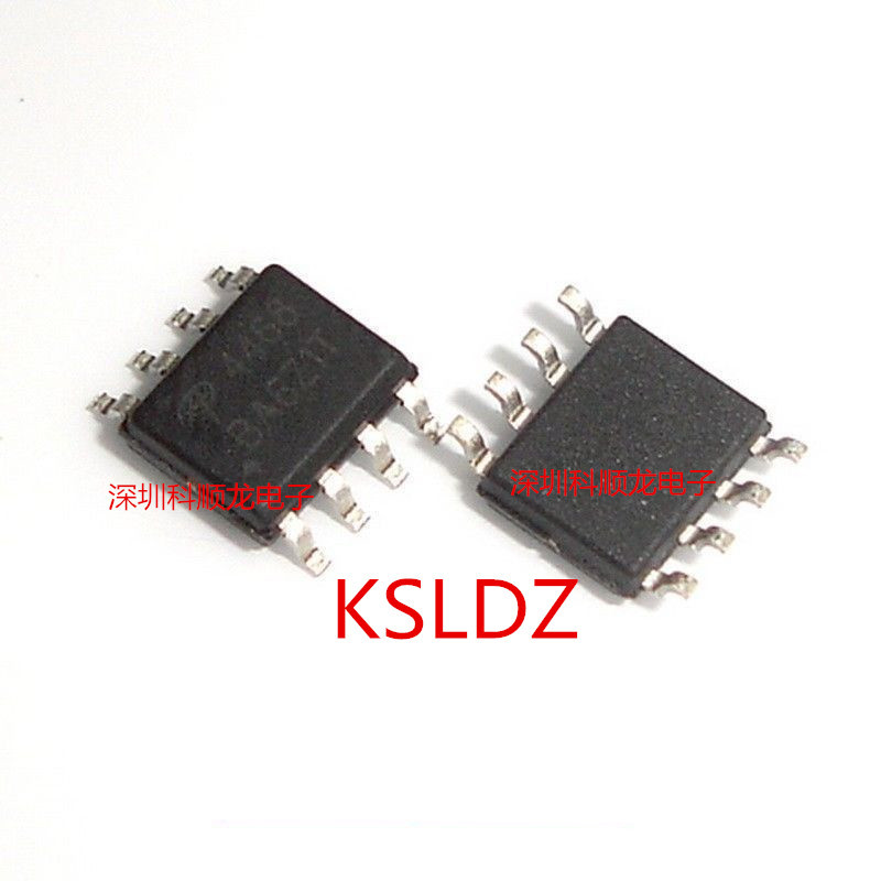 AOS AO4468 MOS场效应管 贴片SOP8脚 全新