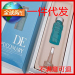 一件代發 盒裝比利時pucomary 玻尿酸原液 精華藍色 玻尿酸 20ml