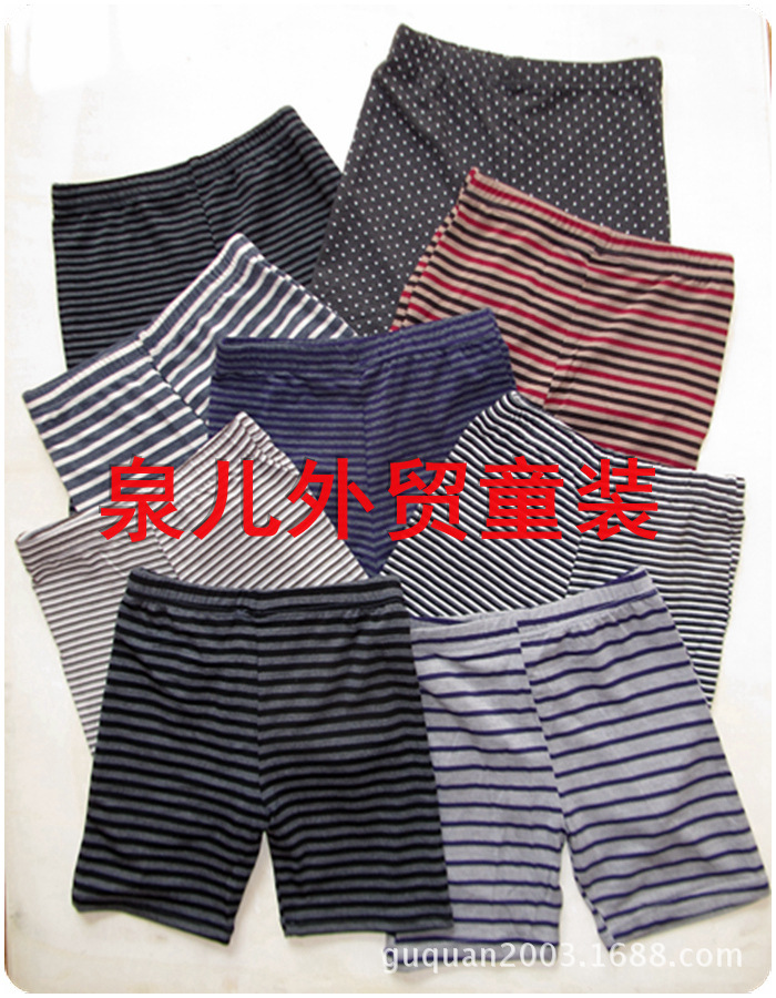 <em>五分</em>裤-<em>求购</em>沙滩裤 <em>短裤</em> <em>五分</em>裤--阿里巴巴采购