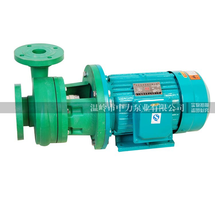 3kw 离心绿色泵头