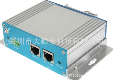 QQ图片20140305152001_副本