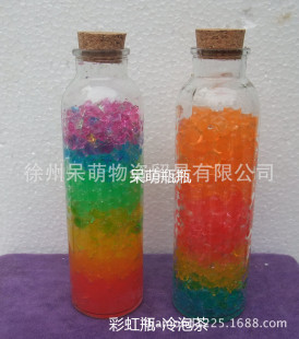 厂价直销彩虹水晶瓶星云瓶制作用瓶 彩虹瓶礼品用玻璃瓶 送木塞