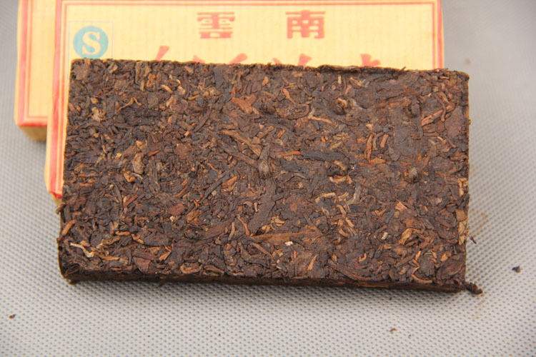 批发合昌轩 云南普洱茶叶 2008年陈年普洱茶砖 100g普洱熟茶砖茶