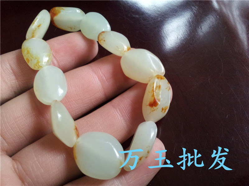 厂家直销 天然玉石新疆和田玉手链 和田籽料原石手链手串 送证书