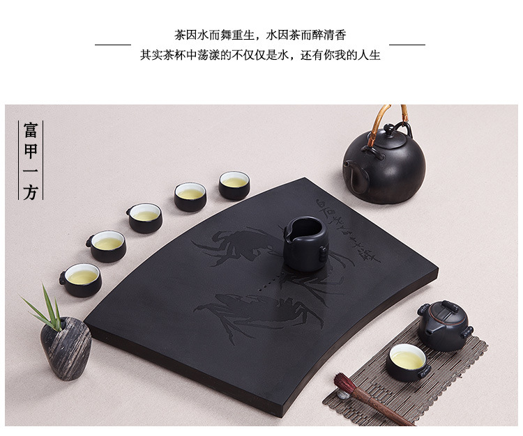 乌金石茶盘、石茶盘