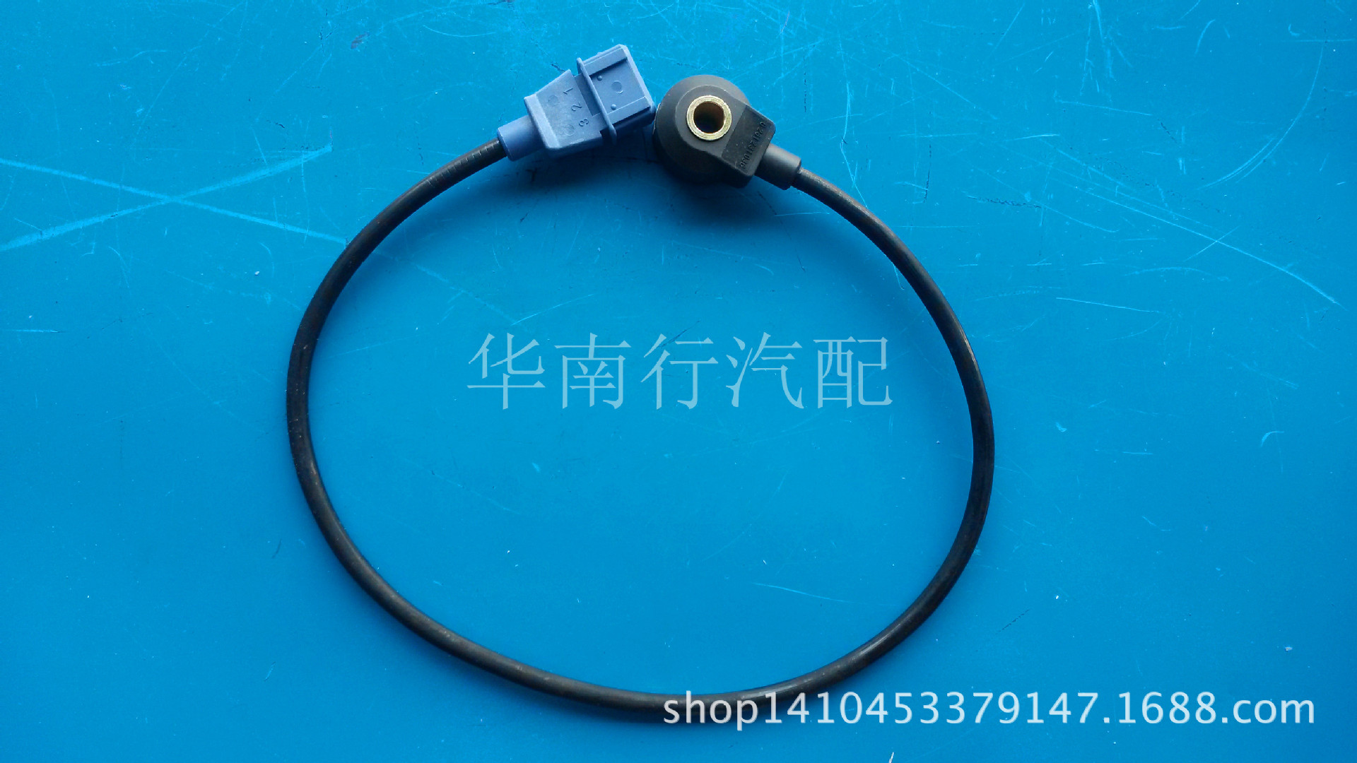 长安之星 爆震位置传感器