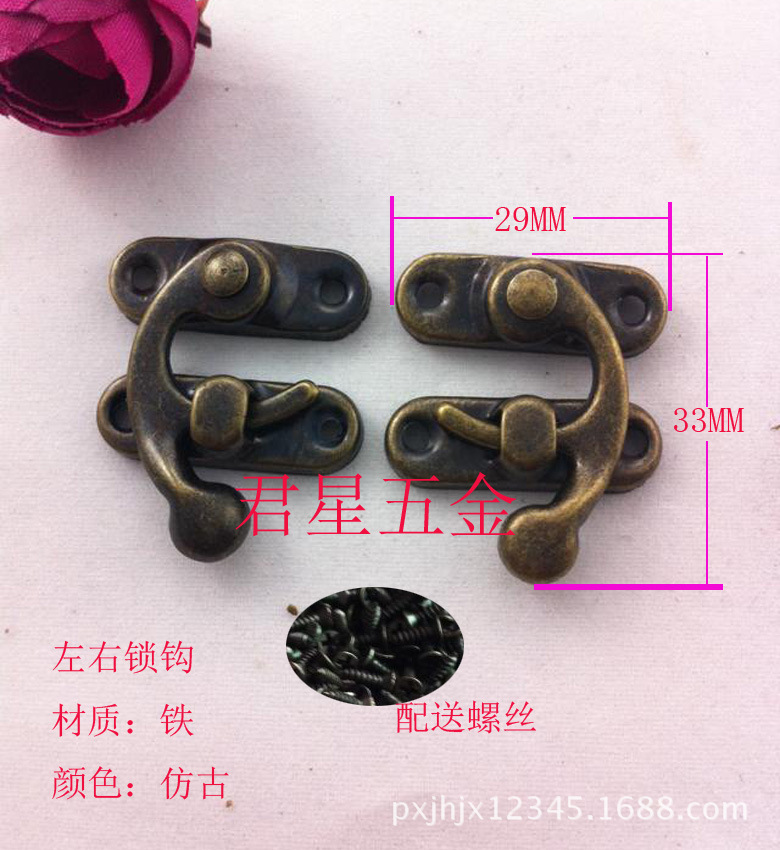 服饰箱包五金-箱包左右牛角钩 包装盒包包五金