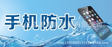 QQ截图20141202110040