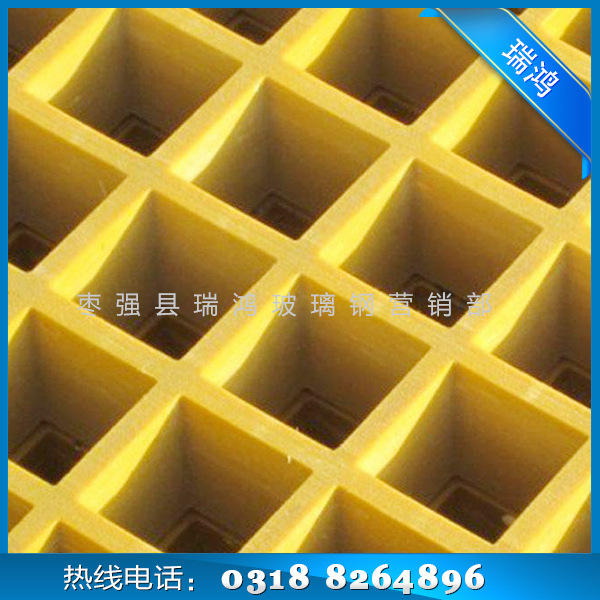 玻璃钢格栅盖板